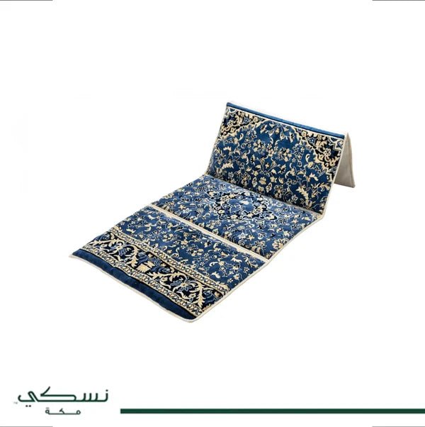 Foldable Prayer Mat Rawdat Al Haramain with Bag - Prayer Mat | Nusuki MY