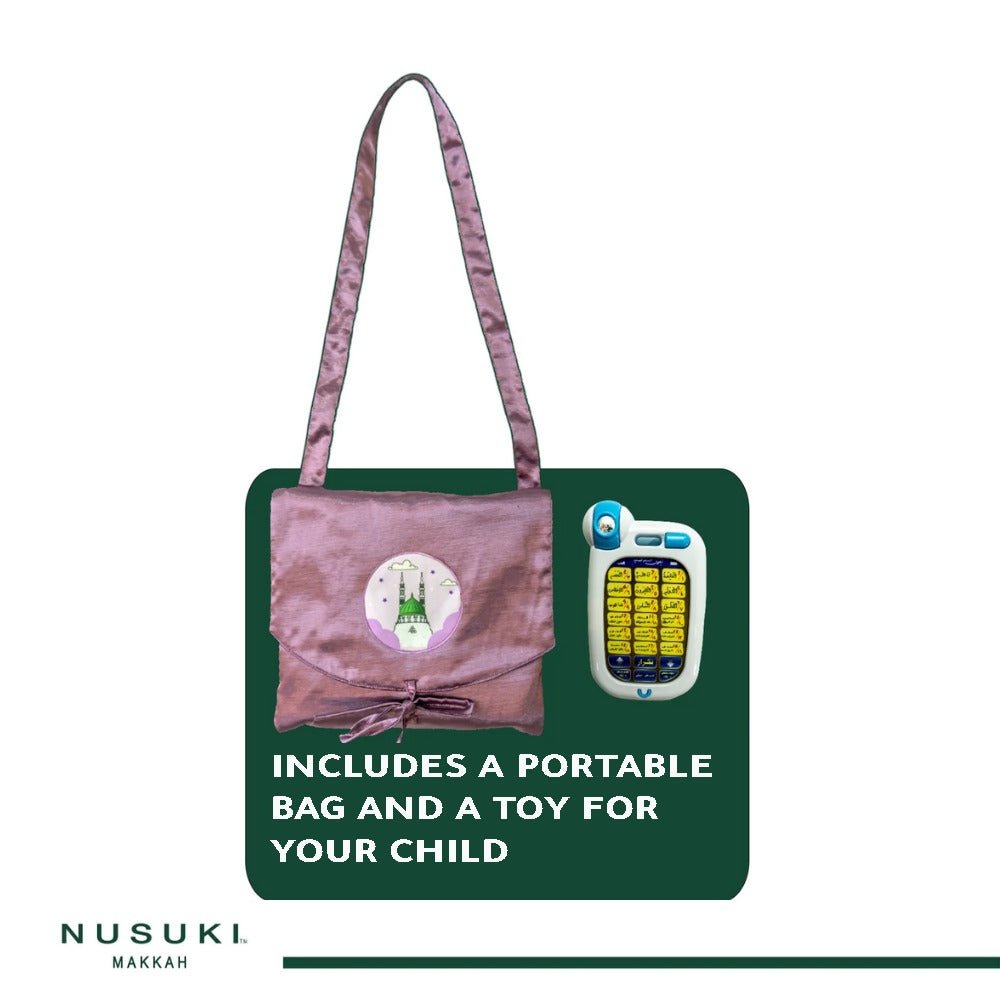 Madina Dome Kid Prayer Mat Set with Bag and Gift - Prayer Mat | Nusuki MY