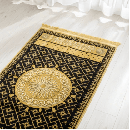 Madina Gate Travel Prayer Mat with Bag - Prayer Mat | Nusuki MY