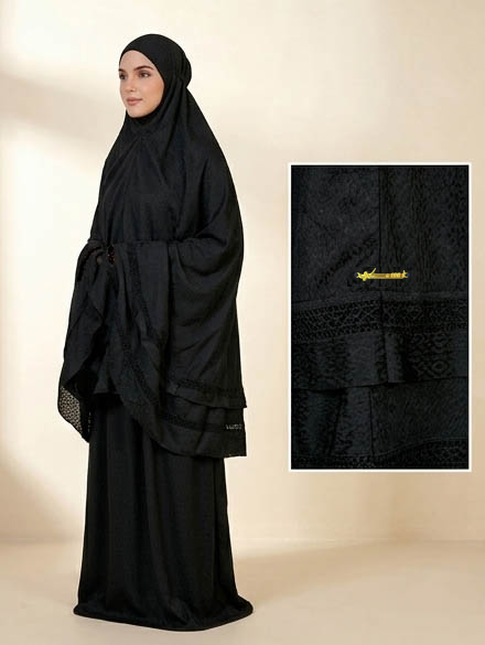 Joud Al-Turath Malaysian Prayerwear Set | Pitch Noir