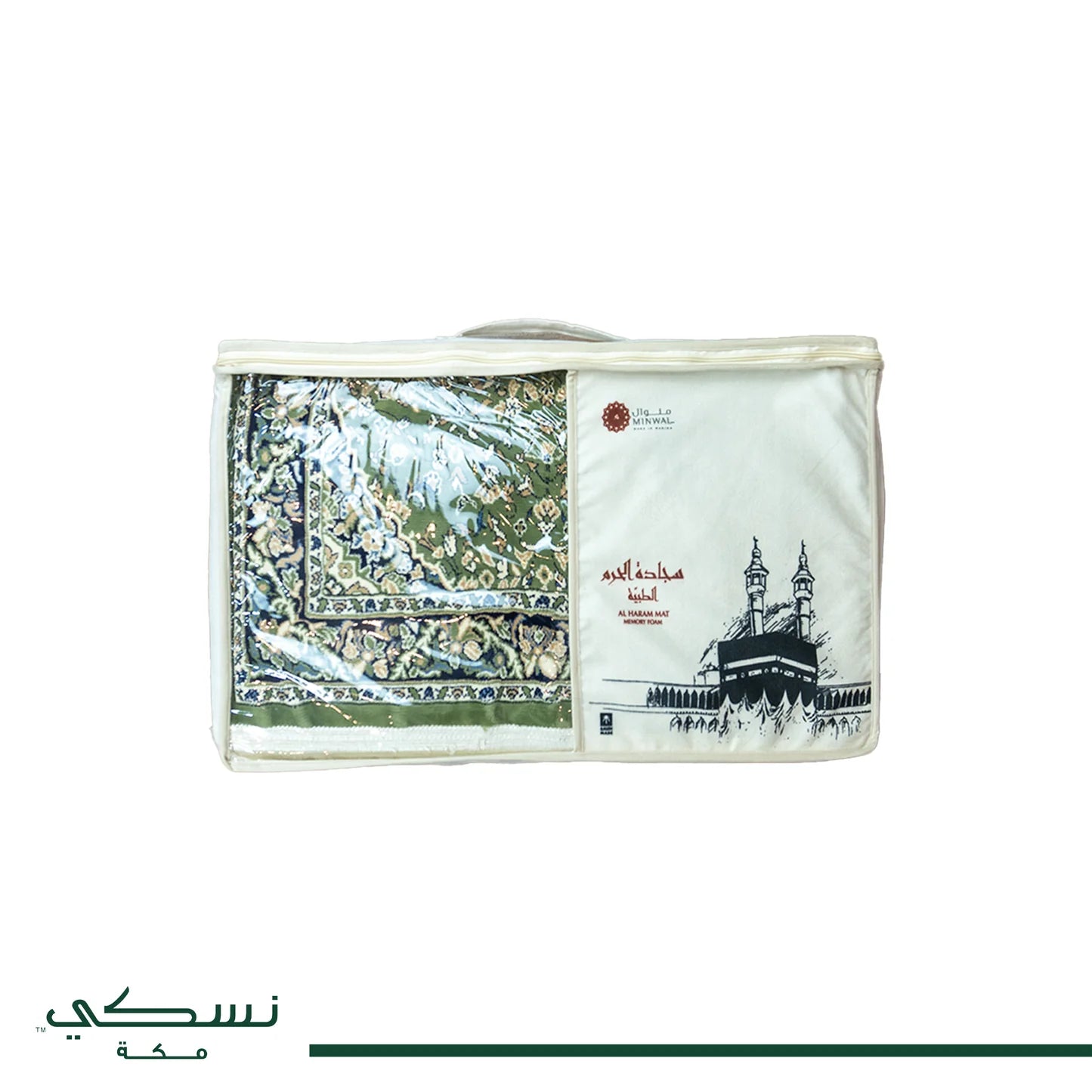 Minwal Modern Padded Prayer Mat Arched with Handbag - Nusuki MY