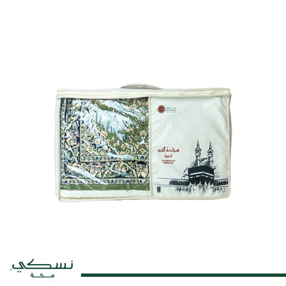 Minwal Modern Padded Prayer Mat Arched with Handbag - Nusuki MY