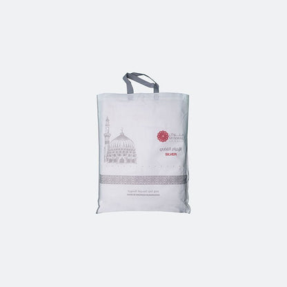 Minwal Ihram - Made in Madinah - ihram | Nusuki MY