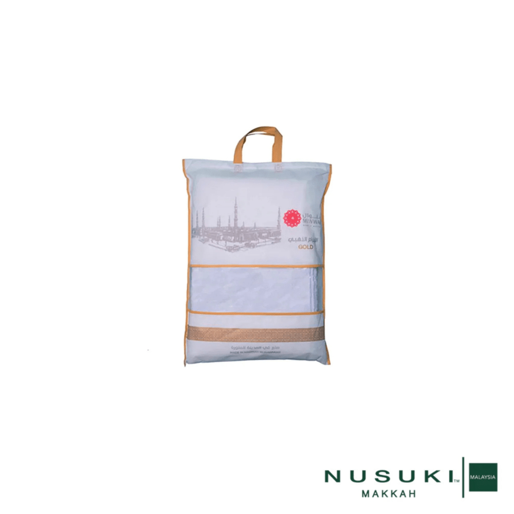 Minwal Ihram - Made in Madinah - ihram | Nusuki MY