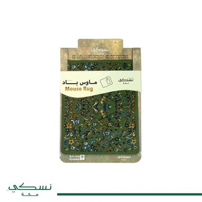Mouse Pad Rawdah Green - | Nusuki MY