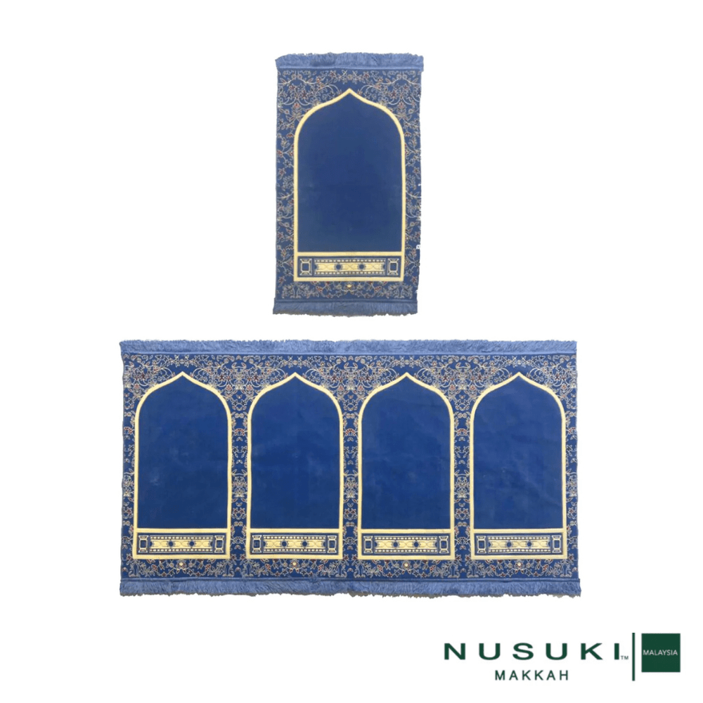 Musalla Al Imam Set - musalla | Nusuki MY