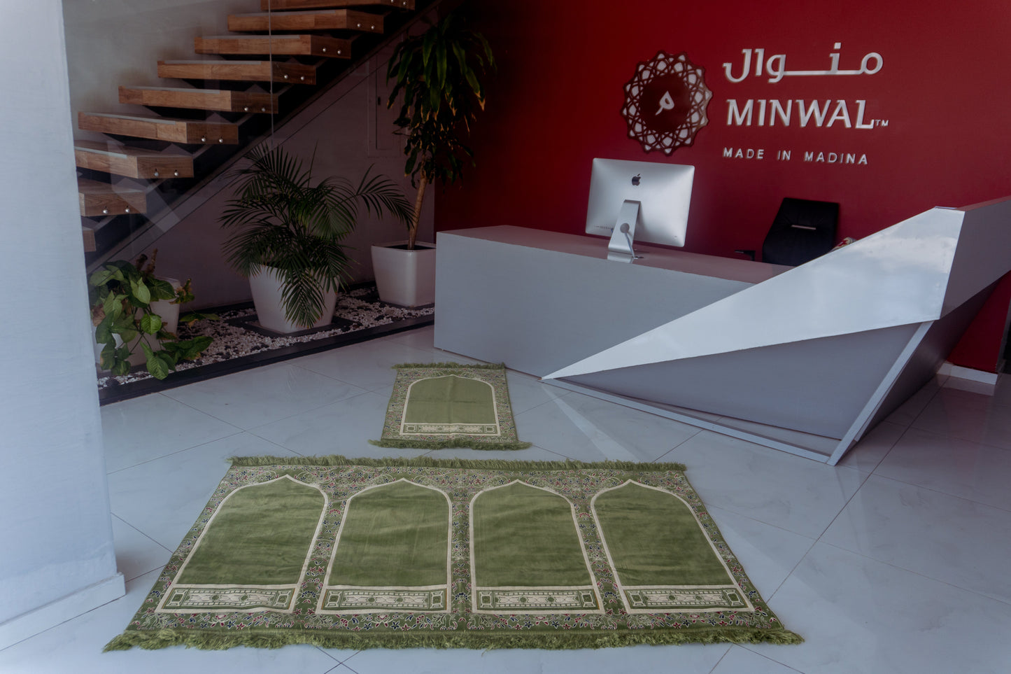 Musalla Al Imam Set - musalla | Nusuki MY