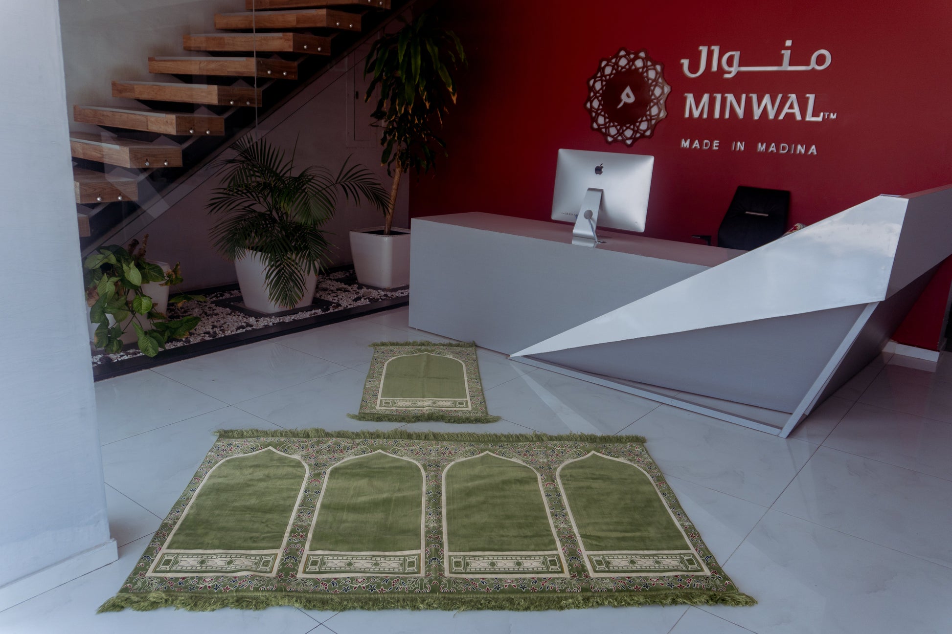 Musalla Al Imam Set - musalla | Nusuki MY