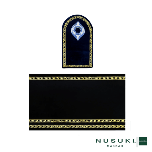 Musalla Black Stone - musalla | Nusuki MY