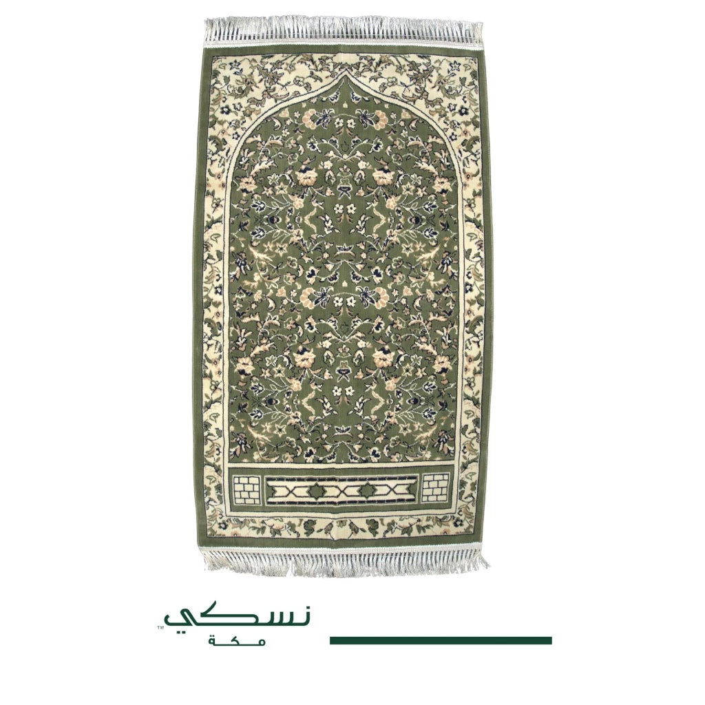 Riyadh Al Jannah Prayer Mat with Handbag