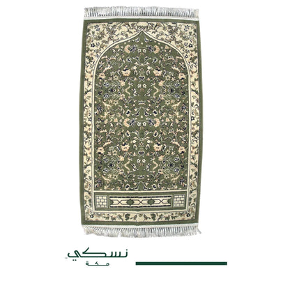 Riyadh Al Jannah Prayer Mat with Handbag