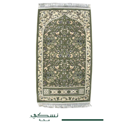 Riyadh Al Jannah Prayer Mat with Handbag