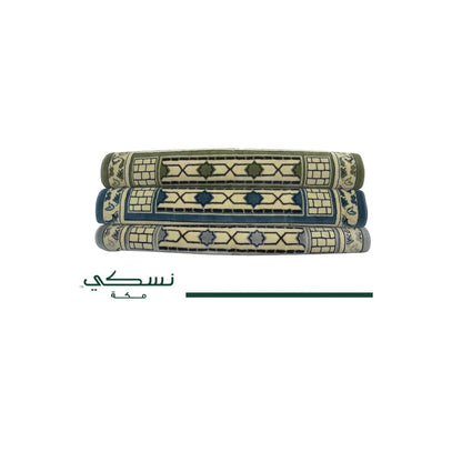 Riyadh Al Jannah Prayer Mat with Handbag