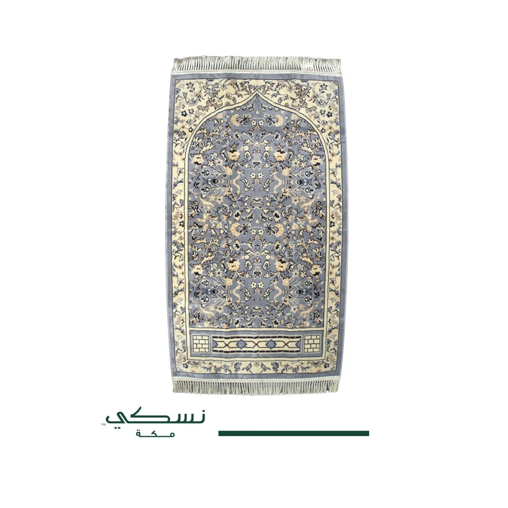 Riyadh Al Jannah Prayer Mat with Handbag