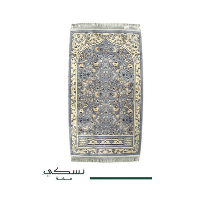 Riyadh Al Jannah Prayer Mat with Handbag