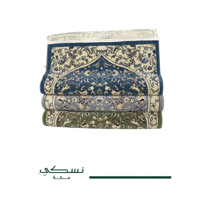 Riyadh Al Jannah Prayer Mat with Handbag