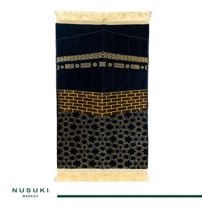 Setar Alkabah Prayer Mat 2 with Handbag - Nusuki MY