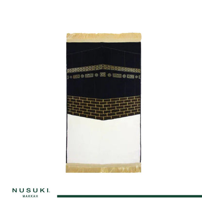 Astar Al Kaaba - Nusuki White (L) with HandBag - Nusuki MY