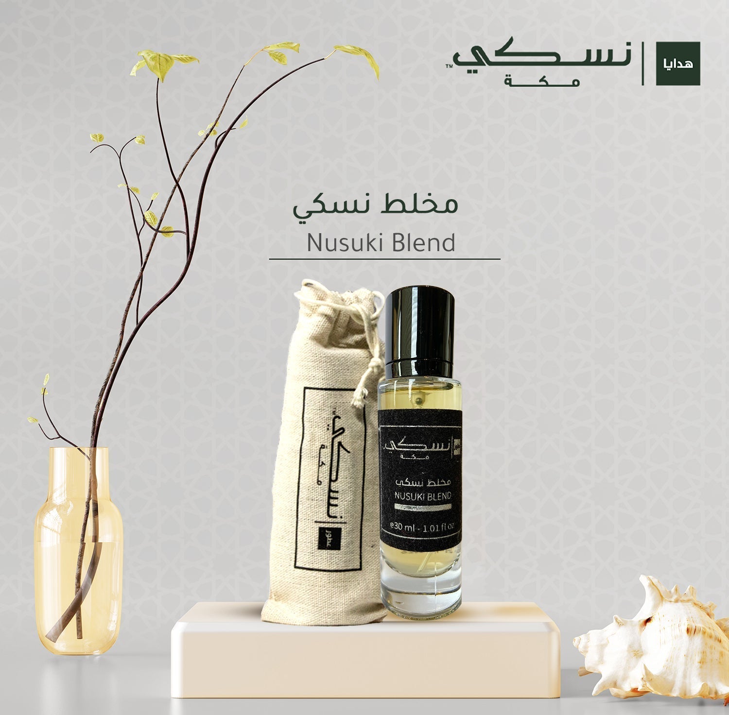 Nusuki Blend Perfume (30ml) Made in Madinah - perfume | Nusuki MY