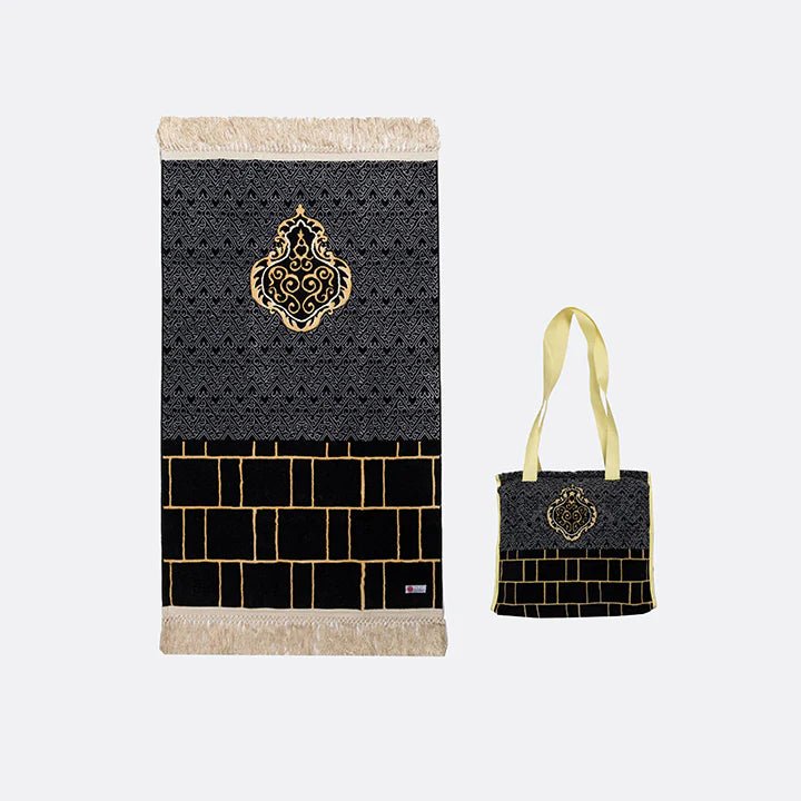 Nusuki Kaaba Wall Prayer Mat With Handbag - Prayer Mat | Nusuki MY