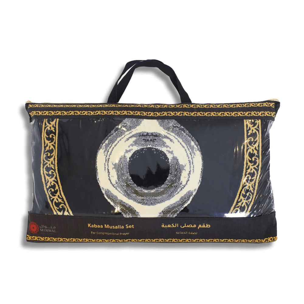 Nusuki Musalla Collection – Family Prayer Mat Set for Imam - musalla | Nusuki MY