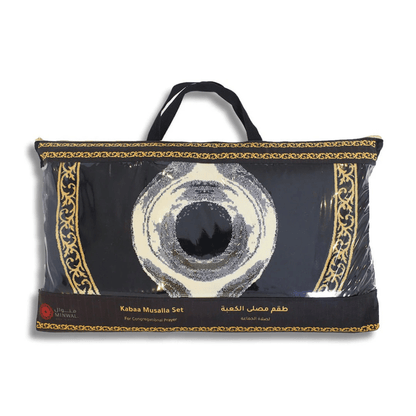 Nusuki Musalla Collection – Family Prayer Mat Set for Imam - musalla | Nusuki MY