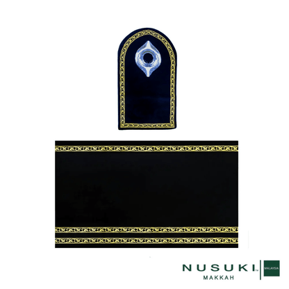 Nusuki Musalla Collection – Family Prayer Mat Set for Imam - musalla | Nusuki MY