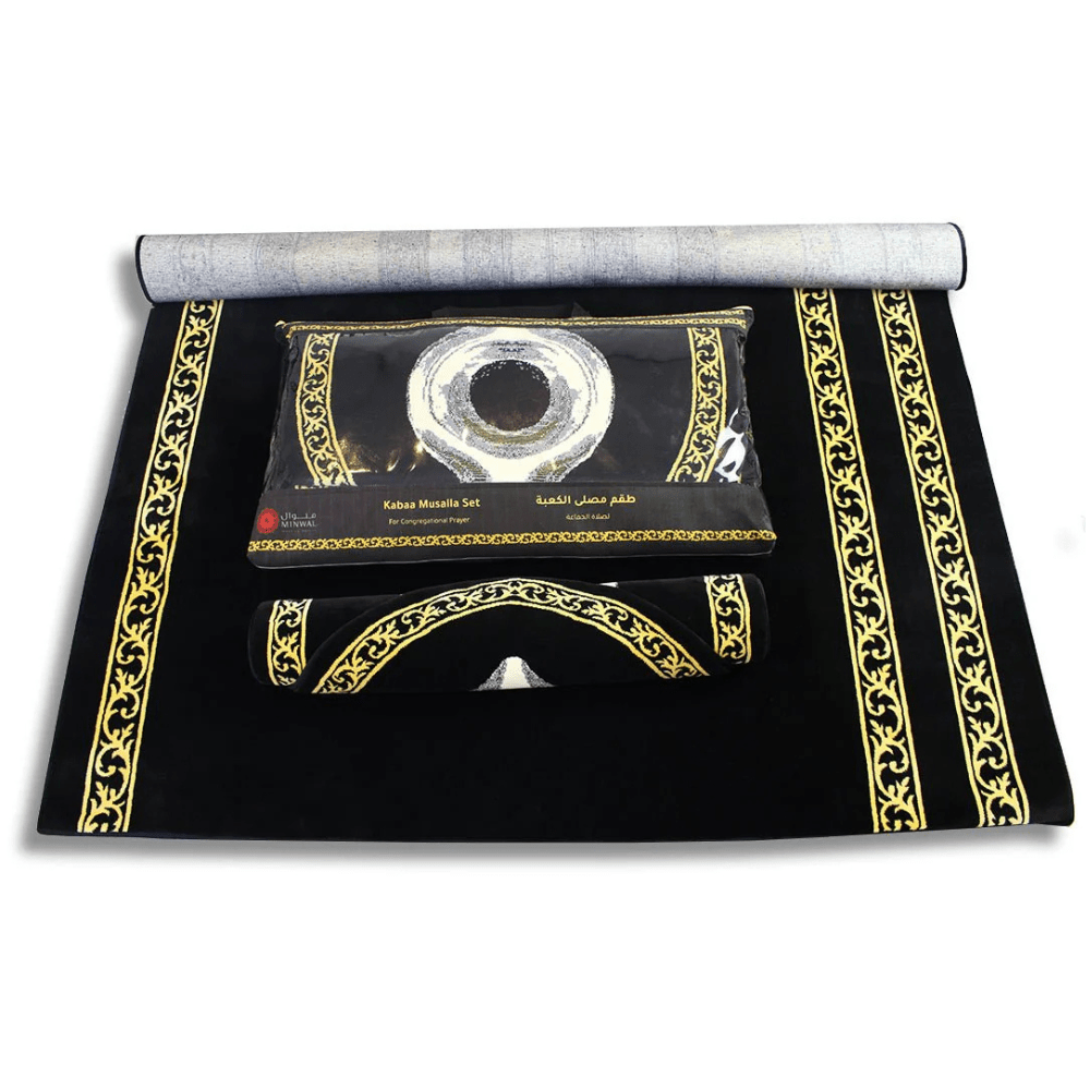Nusuki Musalla Collection – Family Prayer Mat Set for Imam - musalla | Nusuki MY