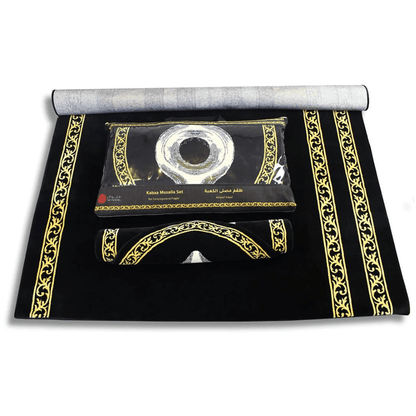 Nusuki Musalla Collection – Family Prayer Mat Set for Imam - musalla | Nusuki MY
