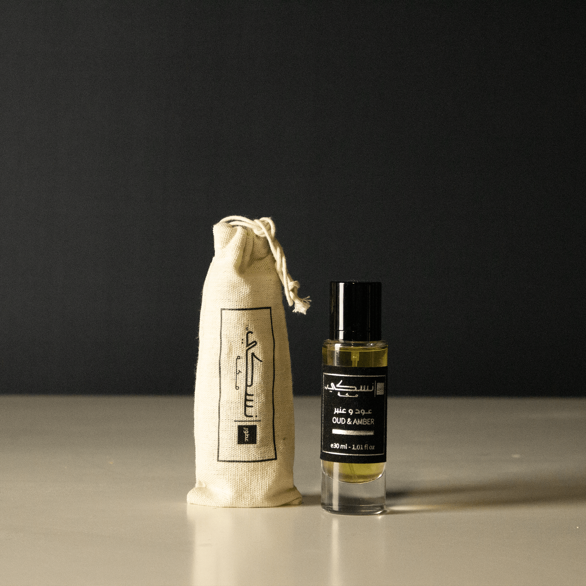 Oud & Amber Perfume (30 ml) Made in Madinah - Perfume | Nusuki MY