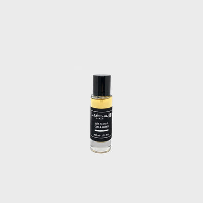 Oud & Amber Perfume (30 ml) Made in Madinah - Perfume | Nusuki MY
