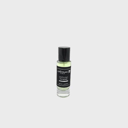 Oud & Kadi Perfume (30 ml) Made in Madinah - perfume | Nusuki MY