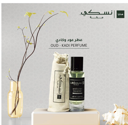 Oud & Kadi Perfume (30 ml) Made in Madinah - perfume | Nusuki MY