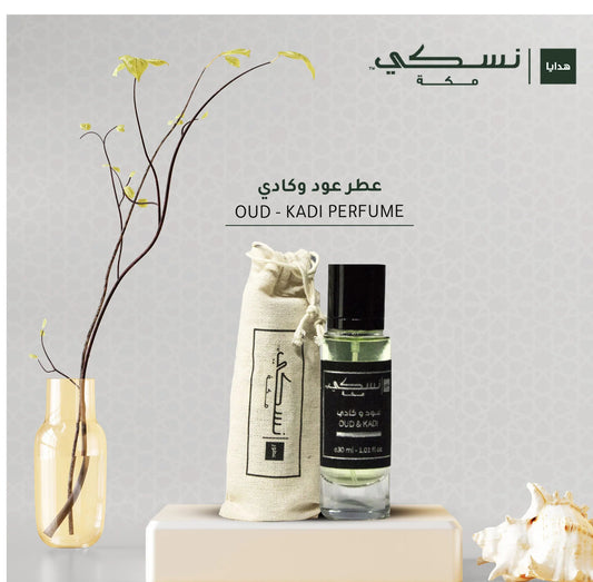 Oud & Kadi Perfume (30 ml) Made in Madinah - perfume | Nusuki MY
