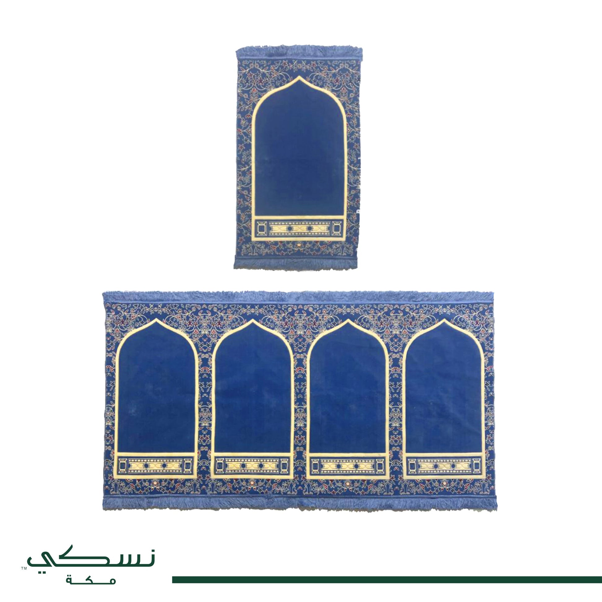 Musalla Al Imam Set - Nusuki MY