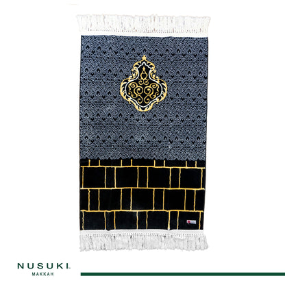 Nusuki Kaaba Wall Prayer Mat With Handbag