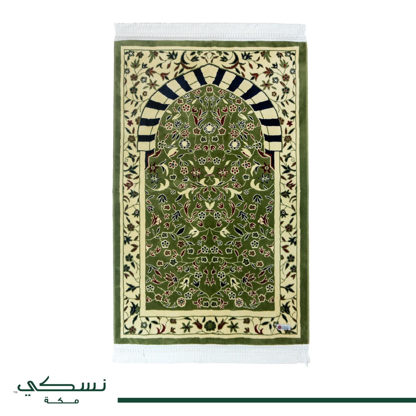 Sejadah Al Rawda Al Mubarakah Hijau Muda dengan Beg Tangan