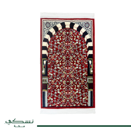 Sejadah Al Rawda Al Sharifah dengan Beg Tangan