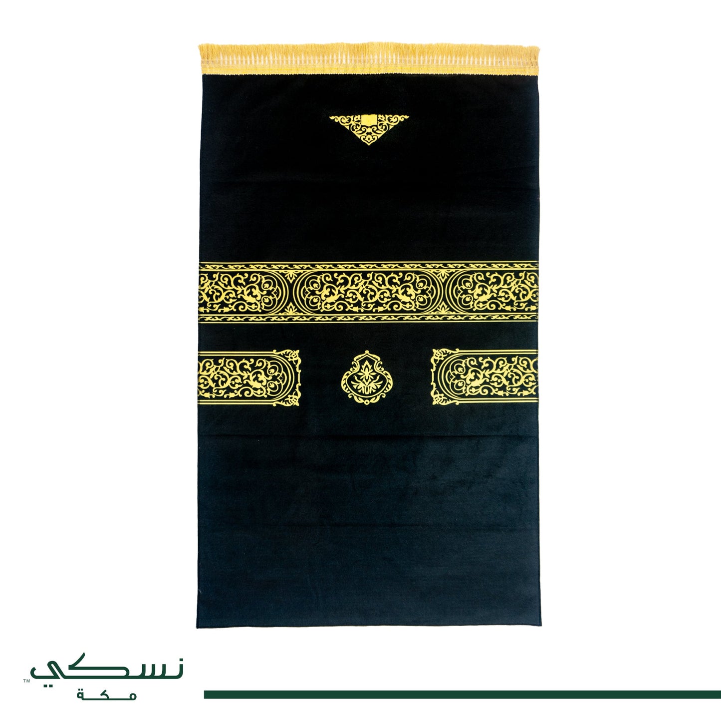 Setar Al Kaabah Travel Sejadah dengan Beg