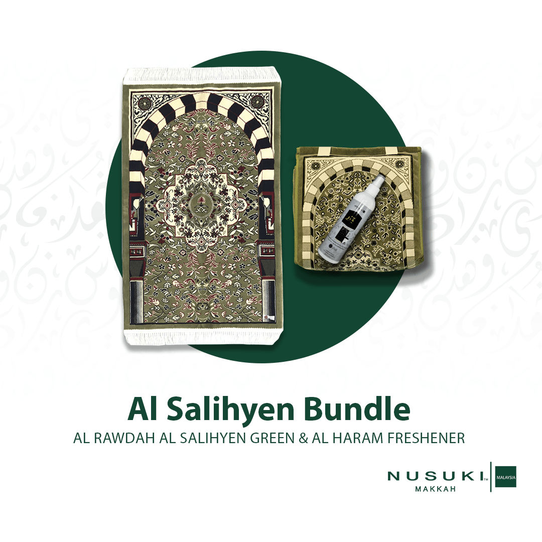 Prayer Mat + Al Haram Freshener Bundle - Prayer Mat | Nusuki MY