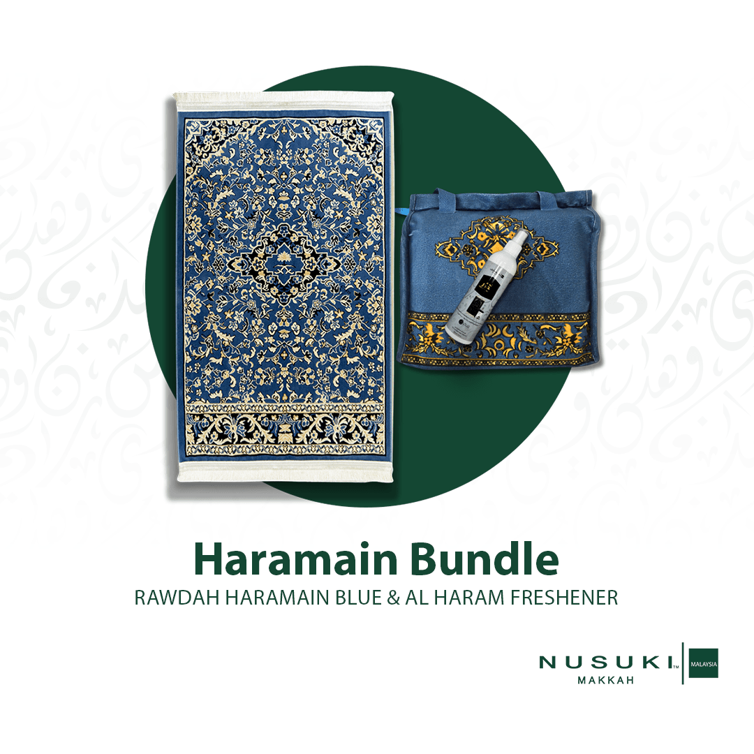 Prayer Mat + Al Haram Freshener Bundle - Prayer Mat | Nusuki MY