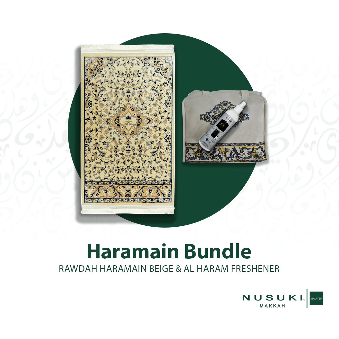 Prayer Mat + Al Haram Freshener Bundle - Prayer Mat | Nusuki MY