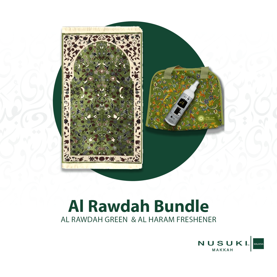 Prayer Mat + Al Haram Freshener Bundle - Prayer Mat | Nusuki MY