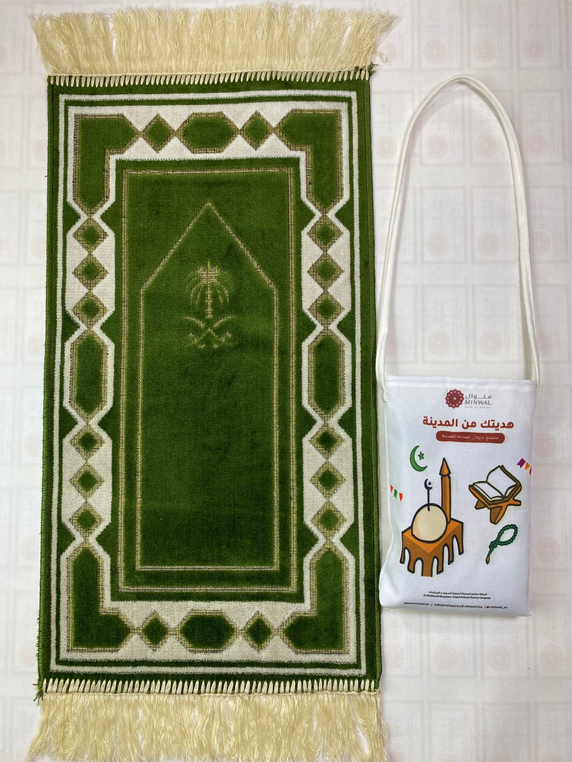 Prayer Mat for Kids - Ramadan Edtion - Prayer Mat | Nusuki MY