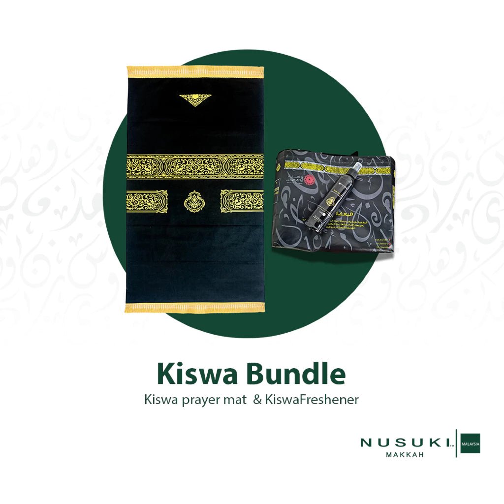 Prayer Mat + Freshener Bundle - Prayer Mat | Nusuki MY