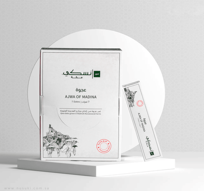 Premium Ajwa Dates from Madinah Farm 250 g - Dates | Nusuki MY