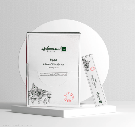 Premium Ajwa Dates from Madinah Farm - Dates | Nusuki MY