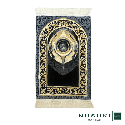 Premium Hajar Aswad Prayer Mat with Bag - Prayer Mat | Nusuki MY