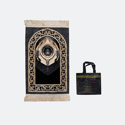 Premium Hajar Aswad Prayer Mat with Bag - Prayer Mat | Nusuki MY