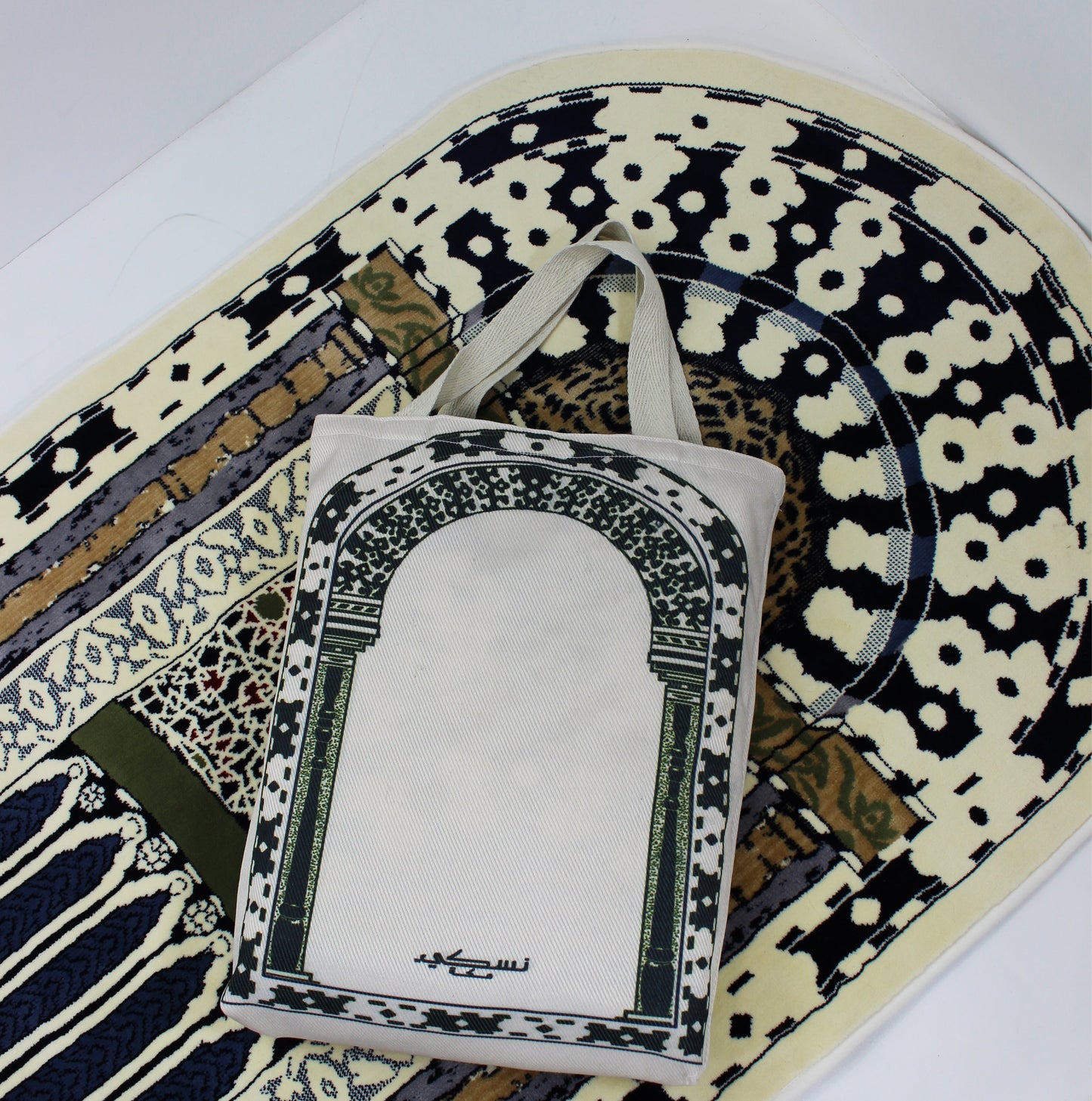 Prophet's Mihrab Padded Prayer Mat Arched with Handbag - Prayer Mat | Nusuki MY